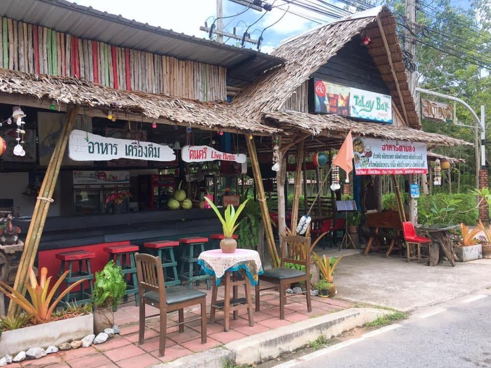 Baan Santhiya Private Pool - Free Tuk-tuk Service *